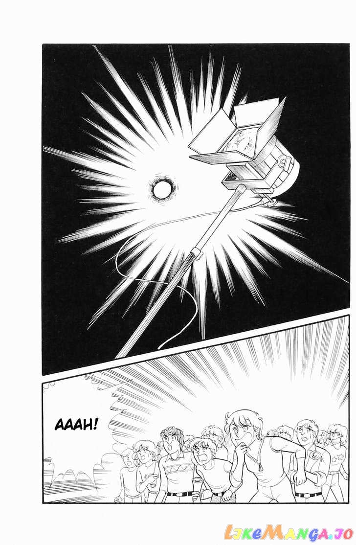 Glass Mask chapter 33 - page 61