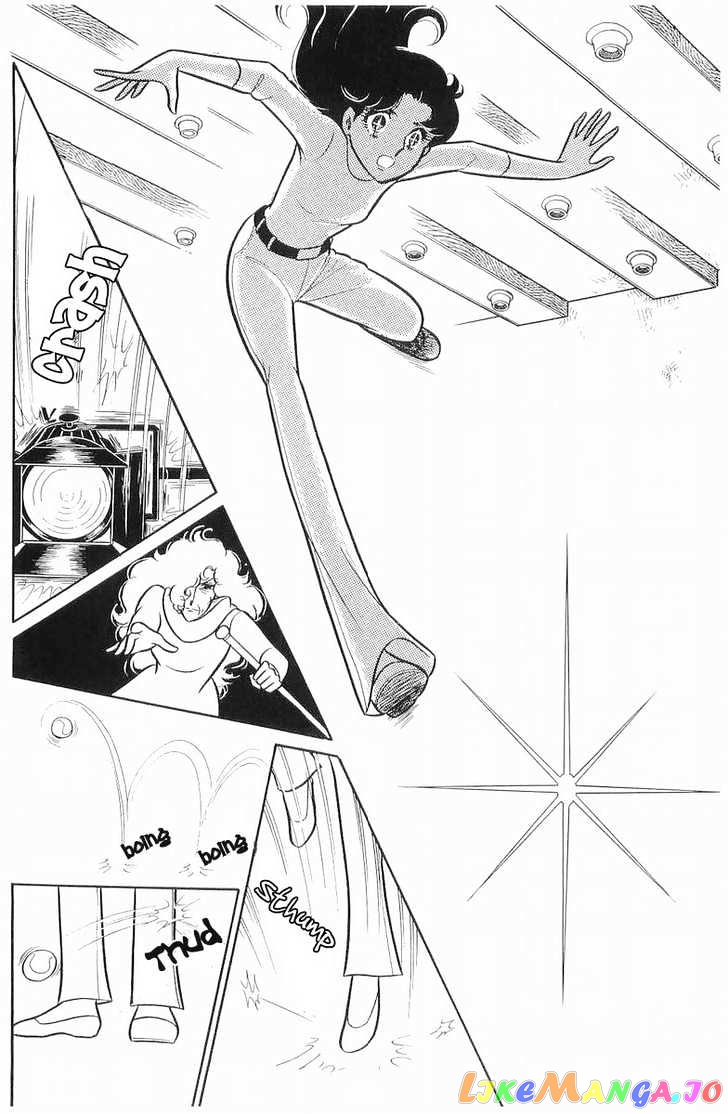 Glass Mask chapter 33 - page 62