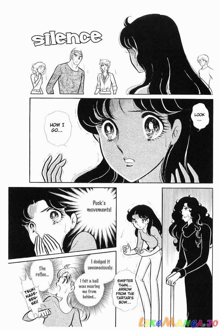 Glass Mask chapter 33 - page 63