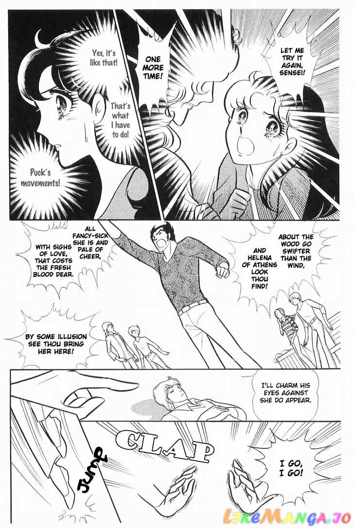 Glass Mask chapter 33 - page 64