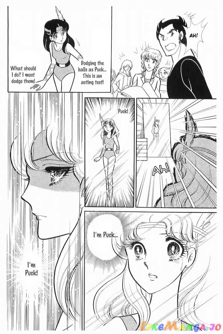 Glass Mask chapter 33 - page 70