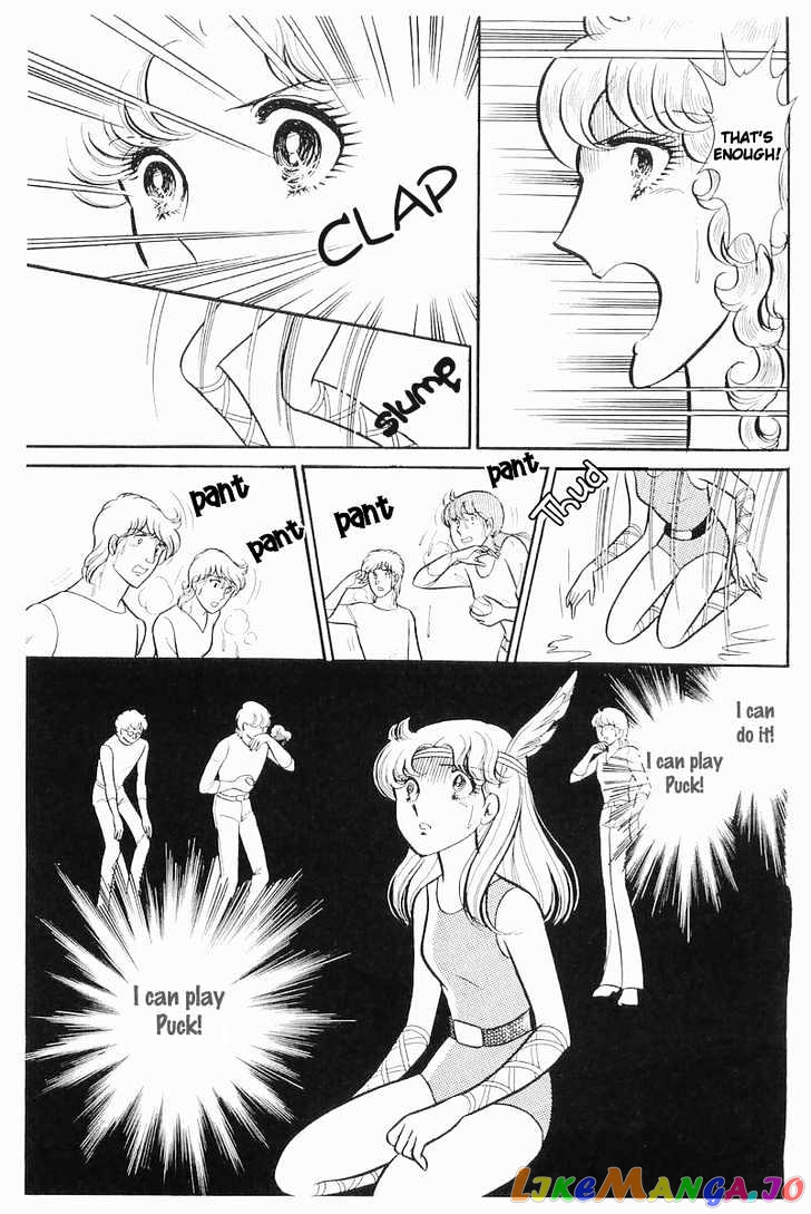 Glass Mask chapter 33 - page 77