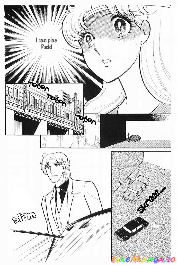Glass Mask chapter 33 - page 78