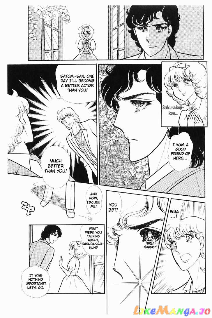 Glass Mask chapter 33 - page 87