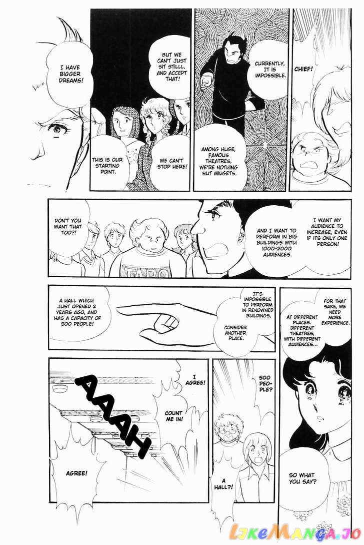 Glass Mask chapter 33 - page 9