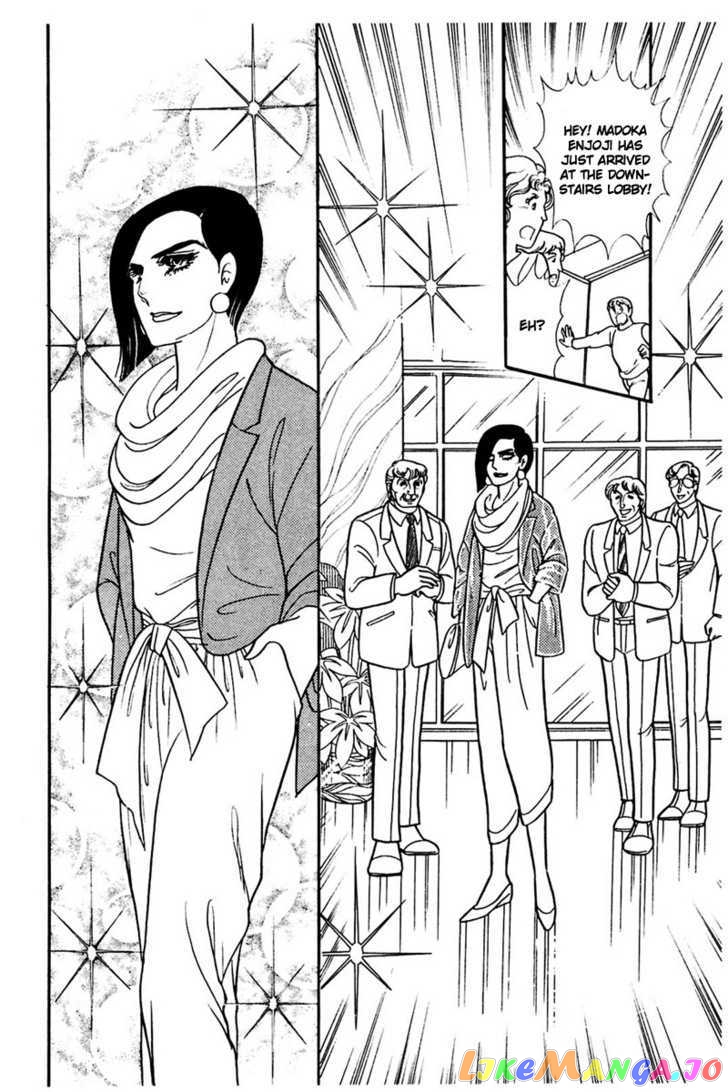 Glass Mask chapter 71 - page 13