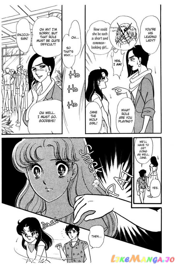 Glass Mask chapter 71 - page 18
