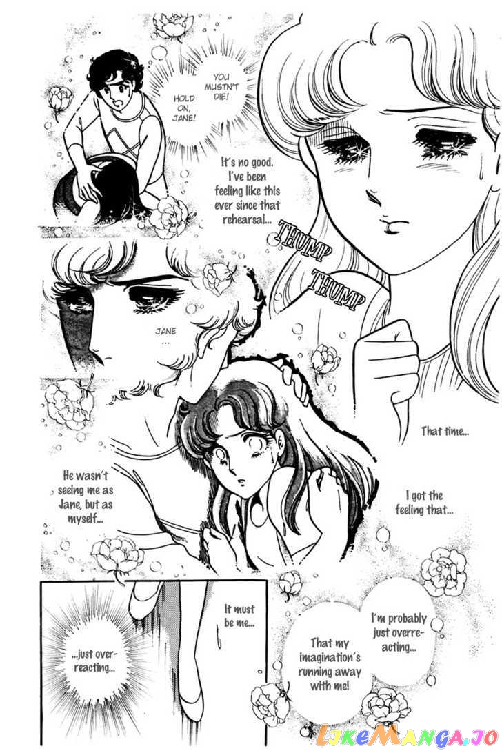 Glass Mask chapter 71 - page 19
