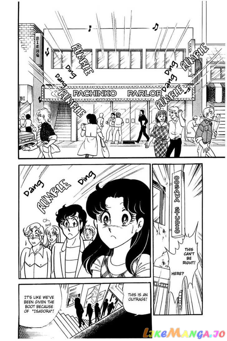 Glass Mask chapter 71 - page 23