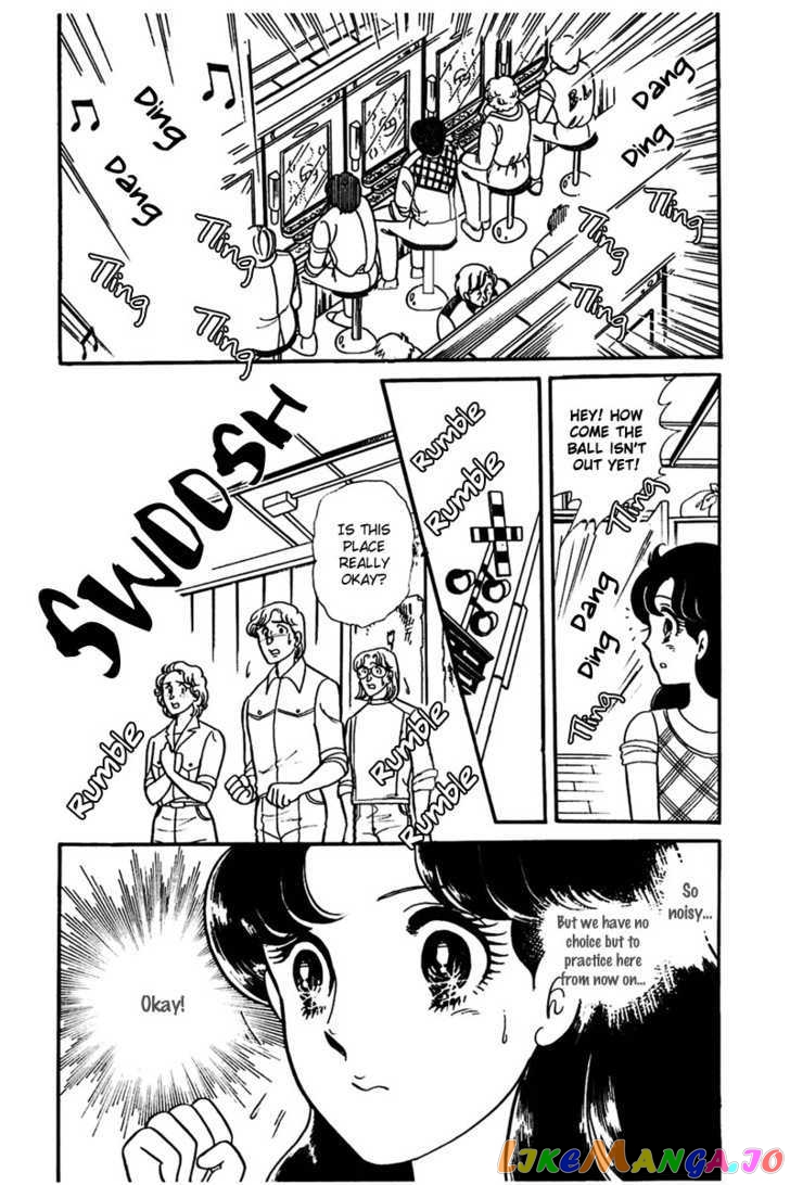 Glass Mask chapter 71 - page 25