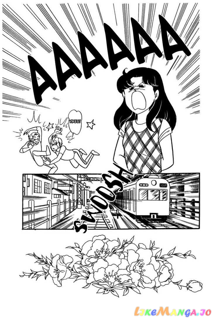 Glass Mask chapter 71 - page 26