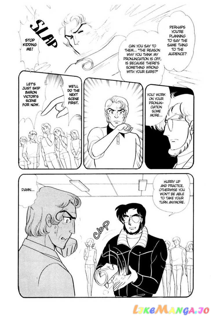 Glass Mask chapter 71 - page 8