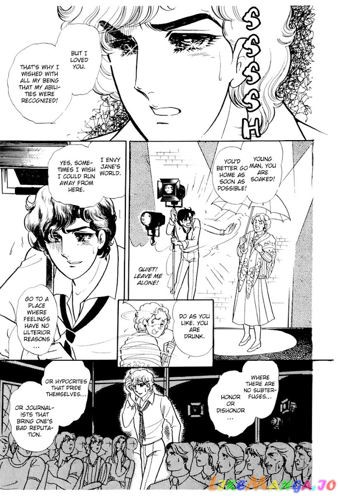 Glass Mask chapter 175 - page 17