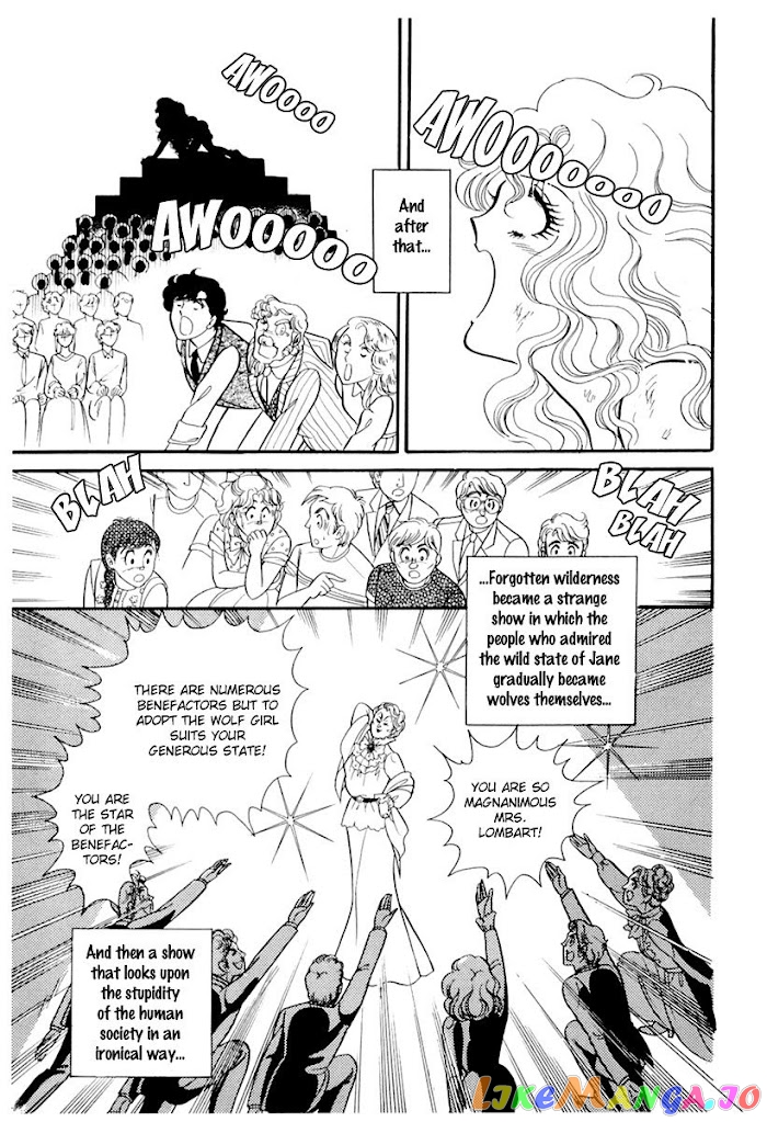 Glass Mask chapter 175 - page 21