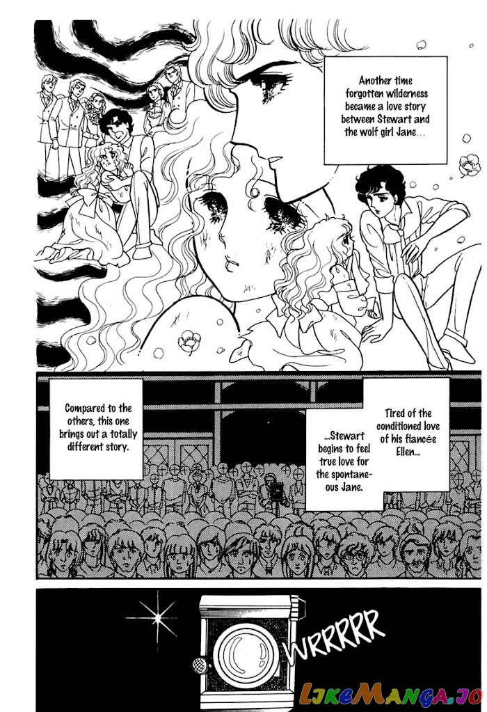 Glass Mask chapter 175 - page 22
