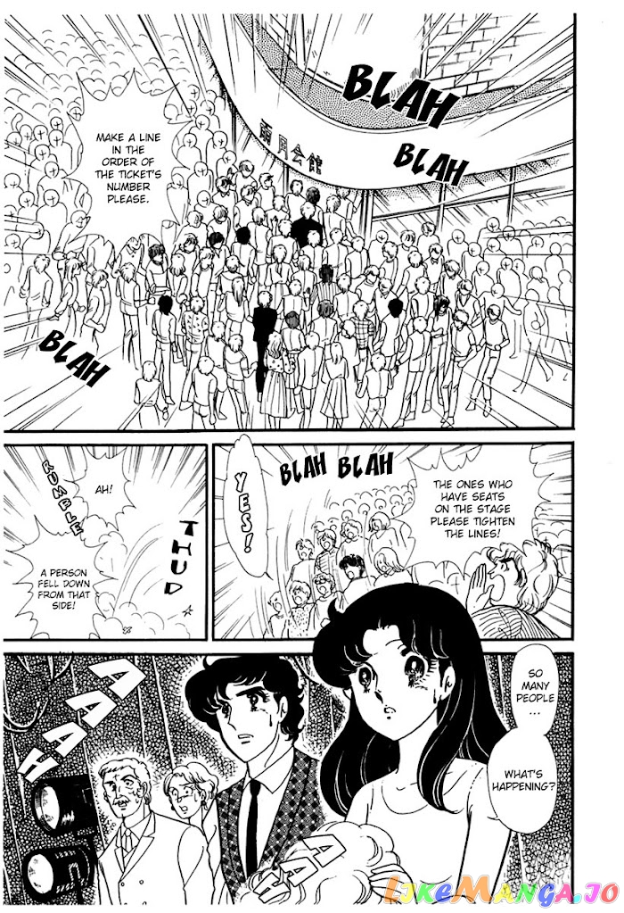 Glass Mask chapter 175 - page 23