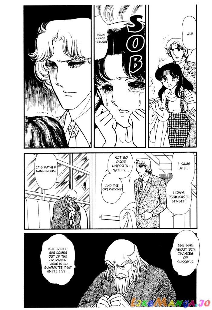 Glass Mask chapter 175 - page 35