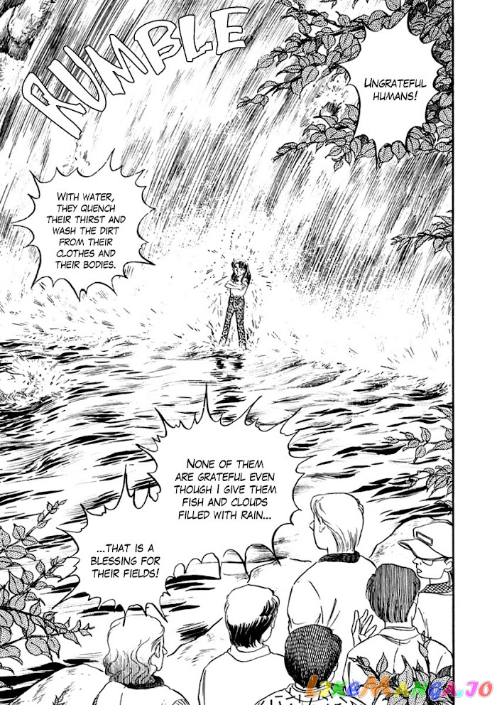 Glass Mask chapter 199 - page 14