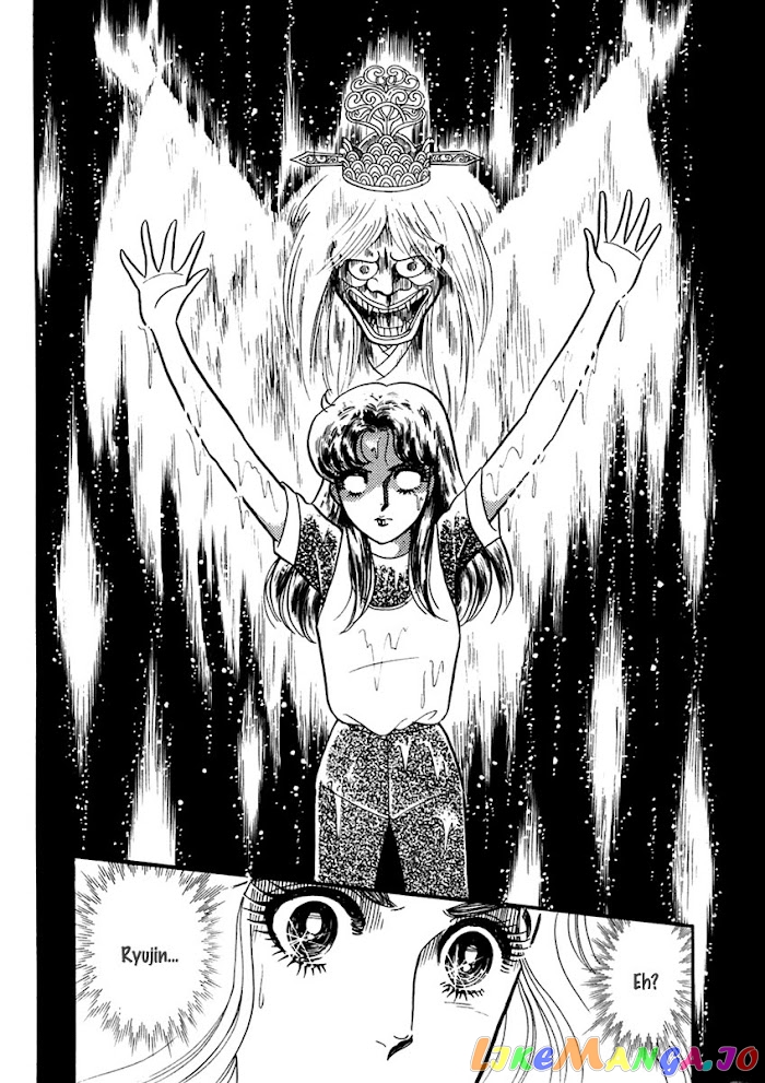 Glass Mask chapter 199 - page 17