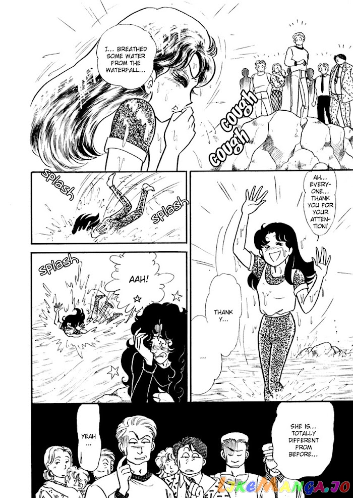 Glass Mask chapter 199 - page 23