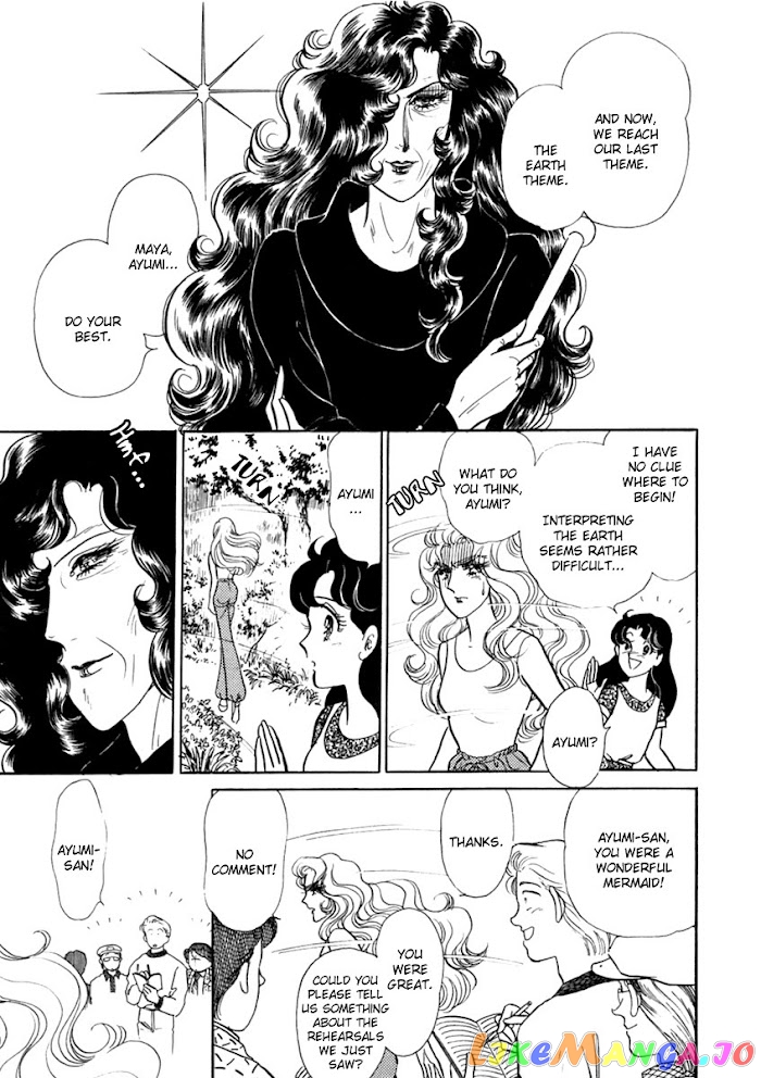 Glass Mask chapter 199 - page 26