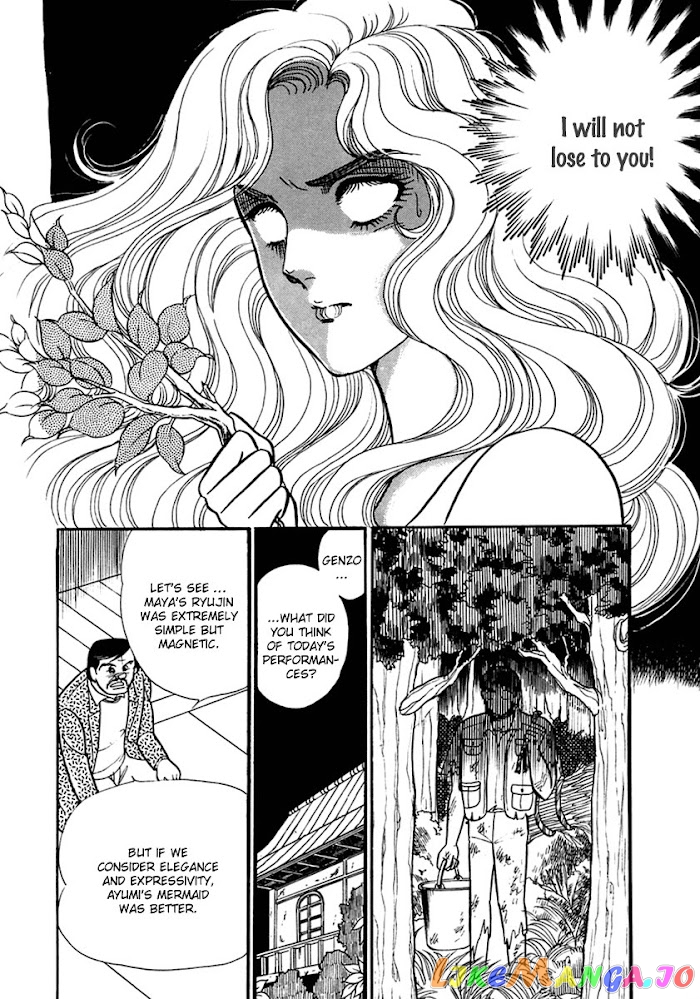 Glass Mask chapter 199 - page 29