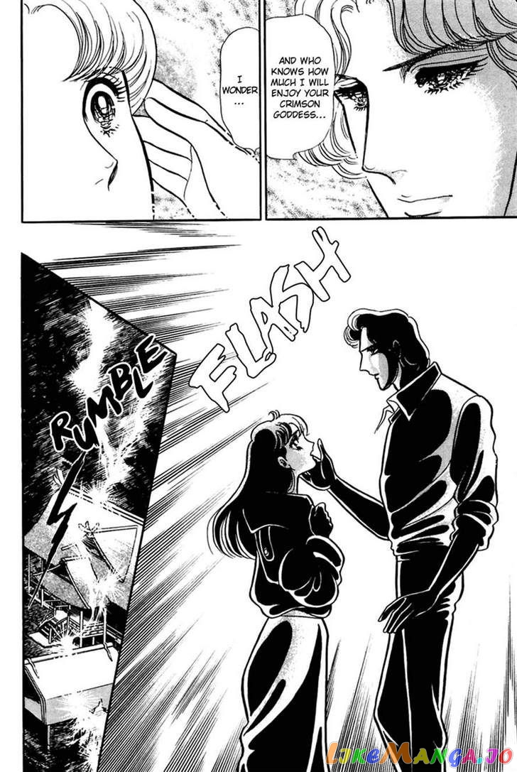 Glass Mask chapter 113 - page 16