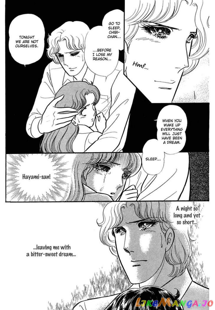 Glass Mask chapter 113 - page 31