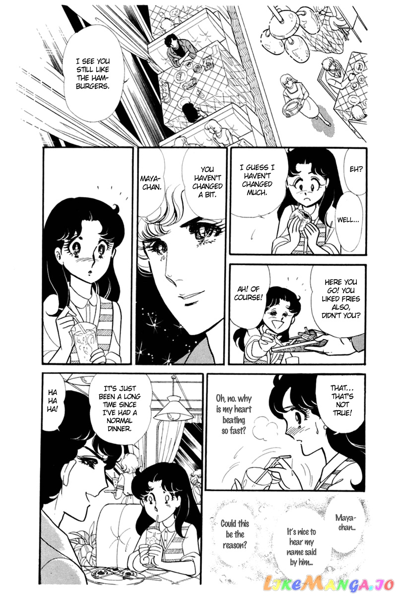 Glass Mask chapter 152 - page 11