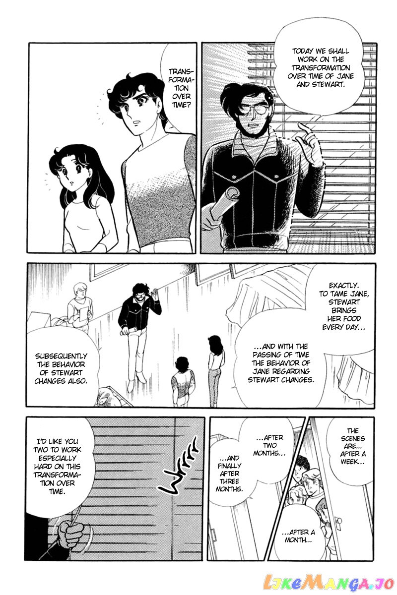 Glass Mask chapter 152 - page 19