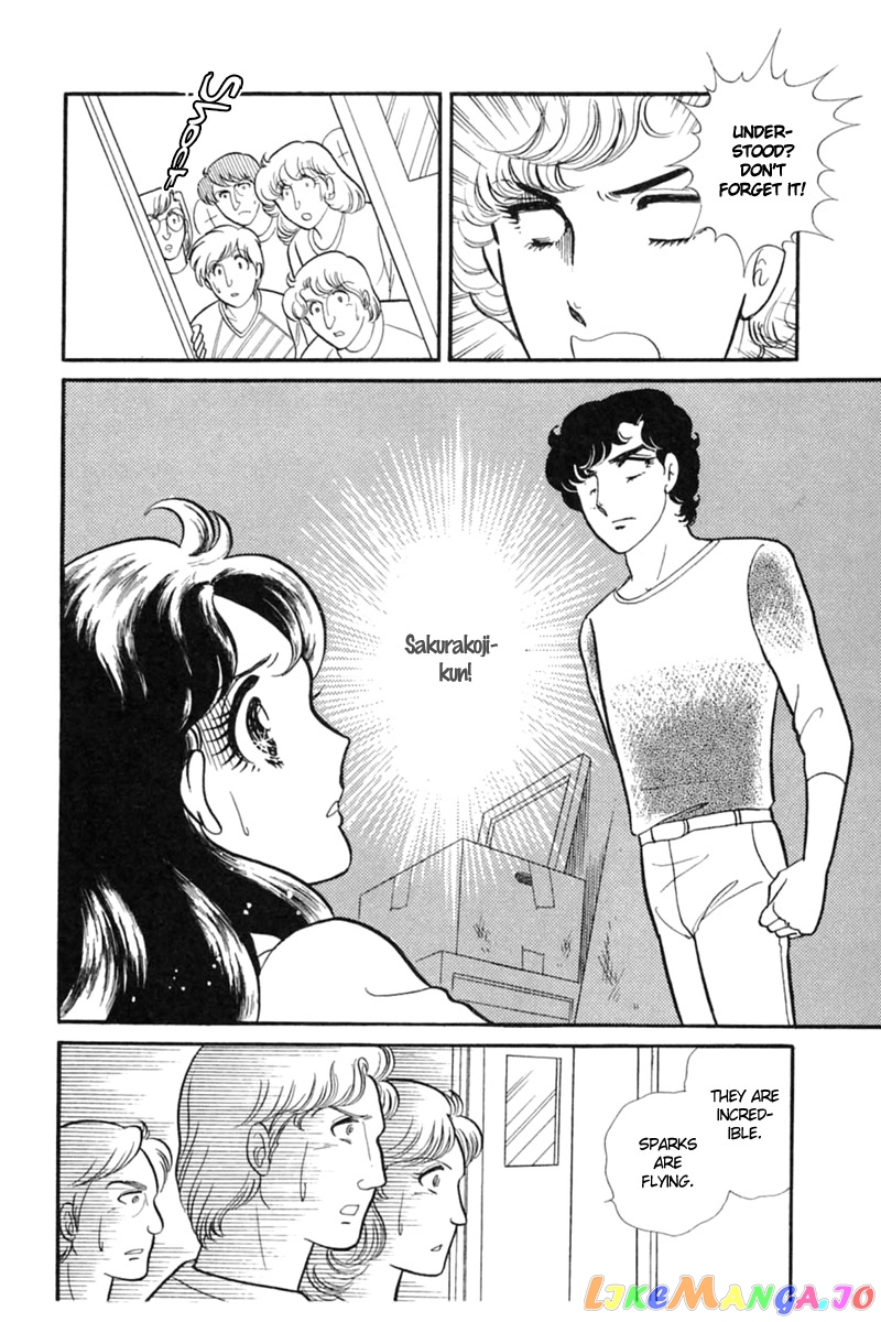 Glass Mask chapter 152 - page 26