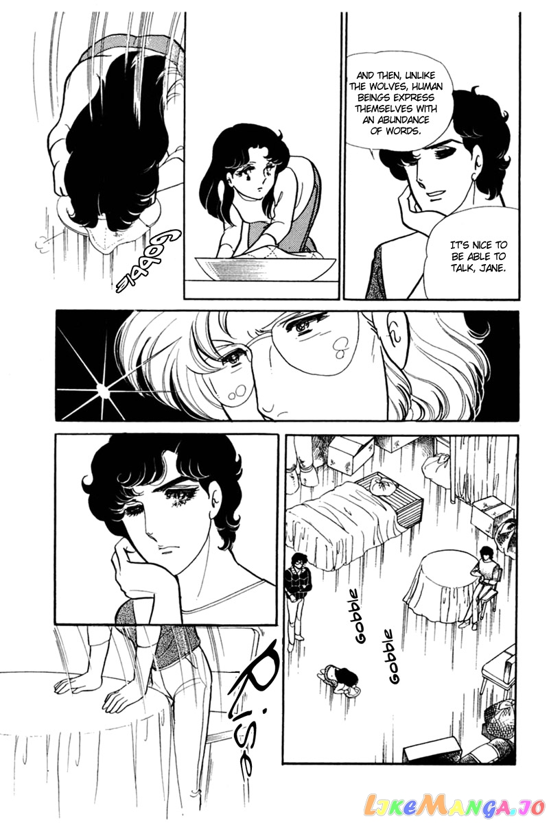 Glass Mask chapter 152 - page 31
