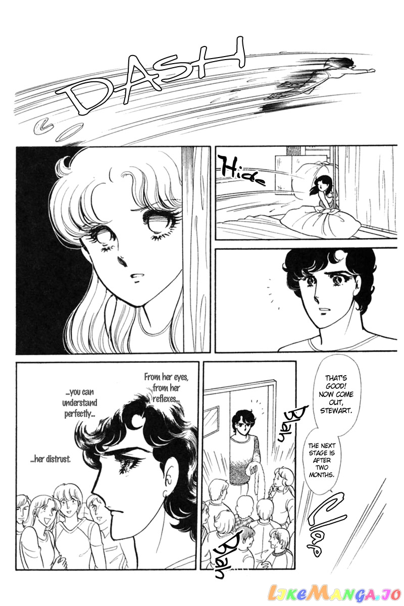 Glass Mask chapter 152 - page 32