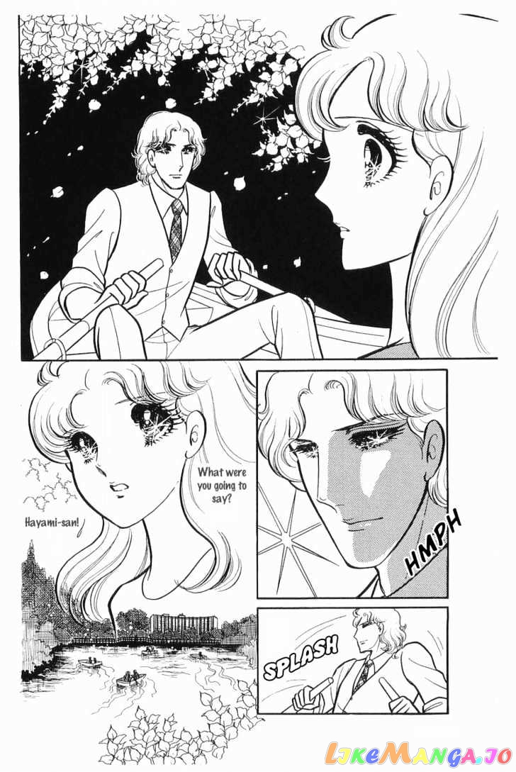 Glass Mask chapter 34 - page 10