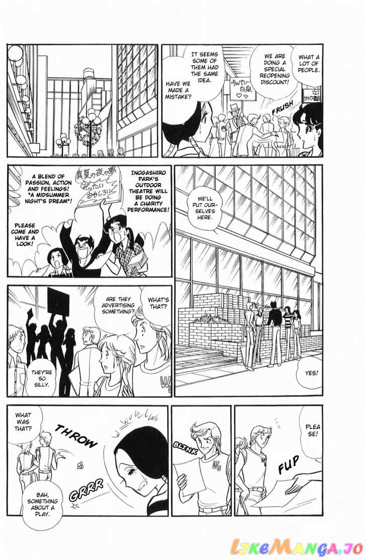 Glass Mask chapter 34 - page 14