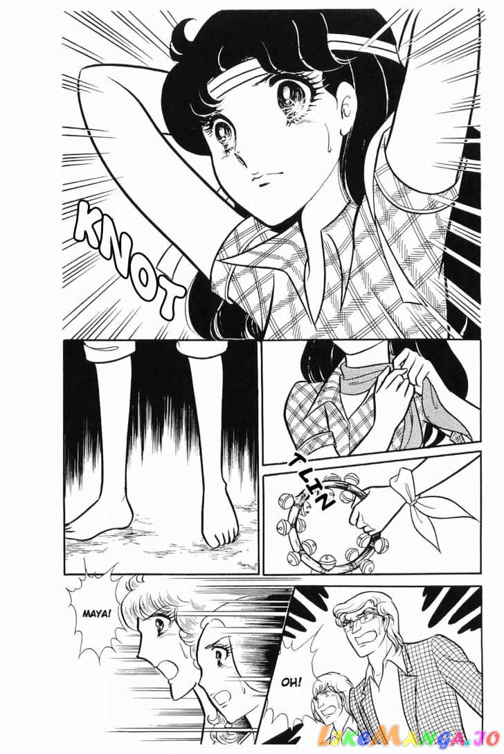 Glass Mask chapter 34 - page 17