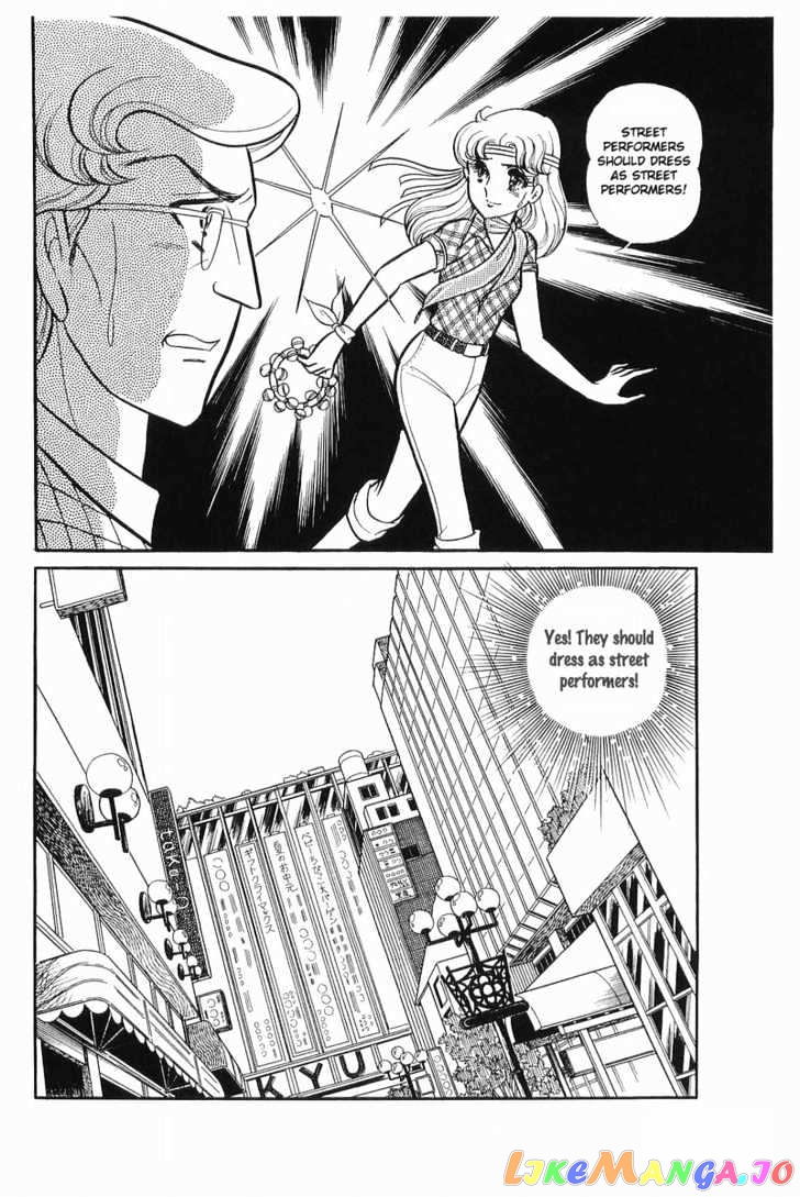 Glass Mask chapter 34 - page 18