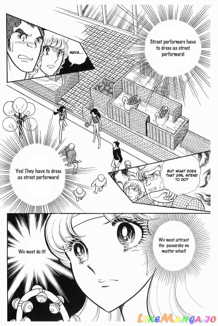 Glass Mask chapter 34 - page 20