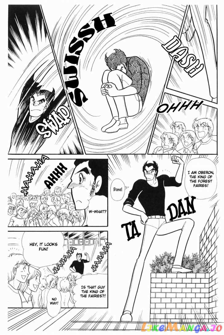 Glass Mask chapter 34 - page 23