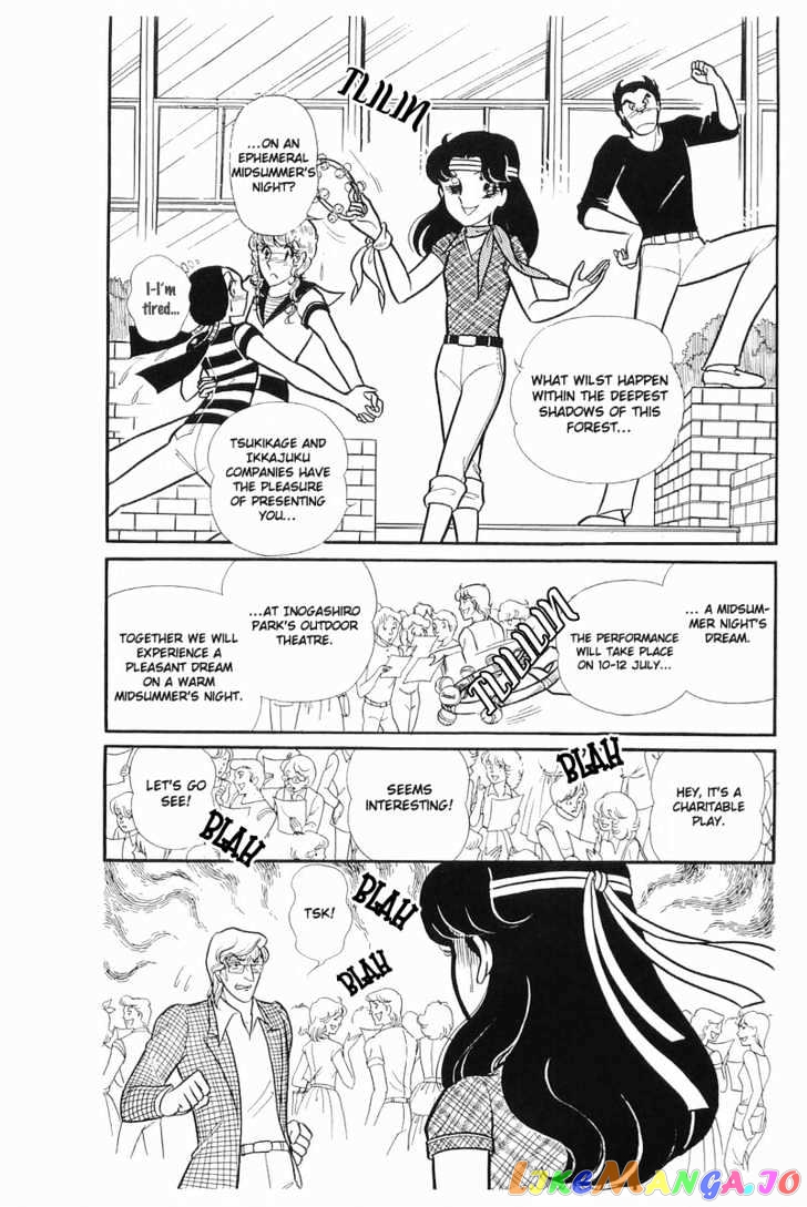 Glass Mask chapter 34 - page 25