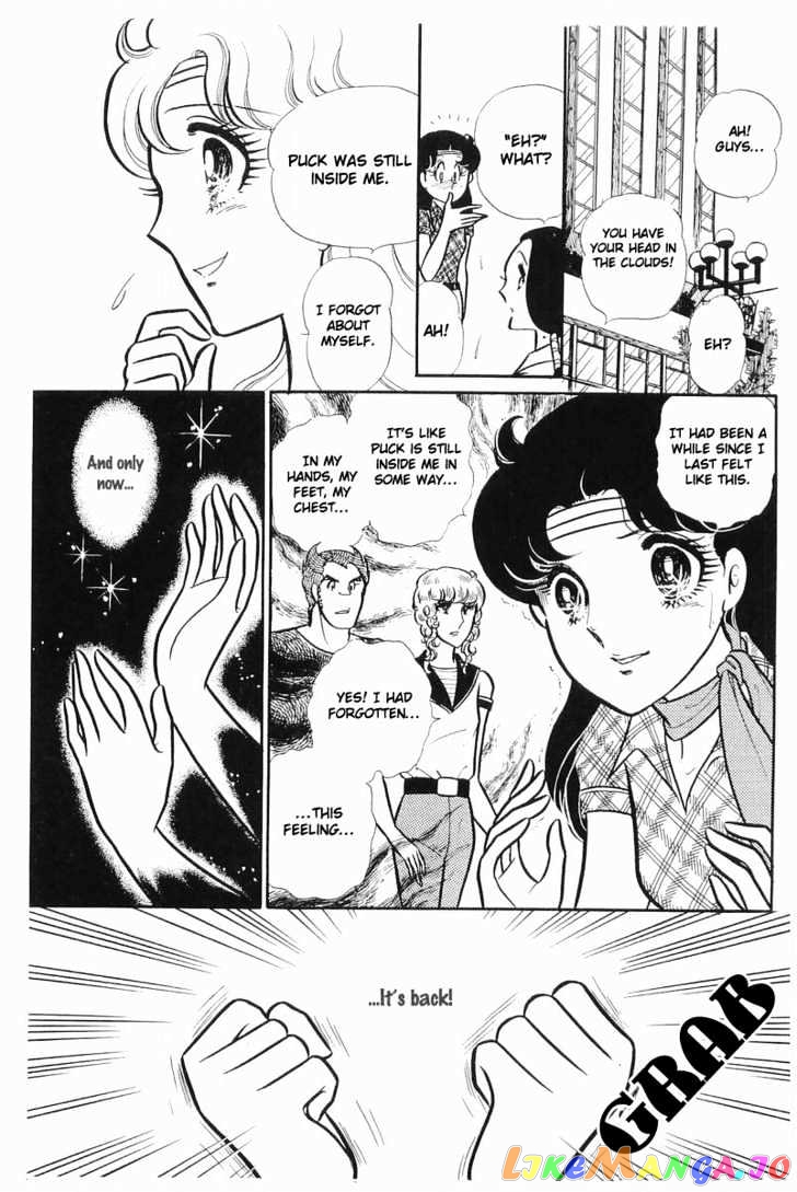 Glass Mask chapter 34 - page 27