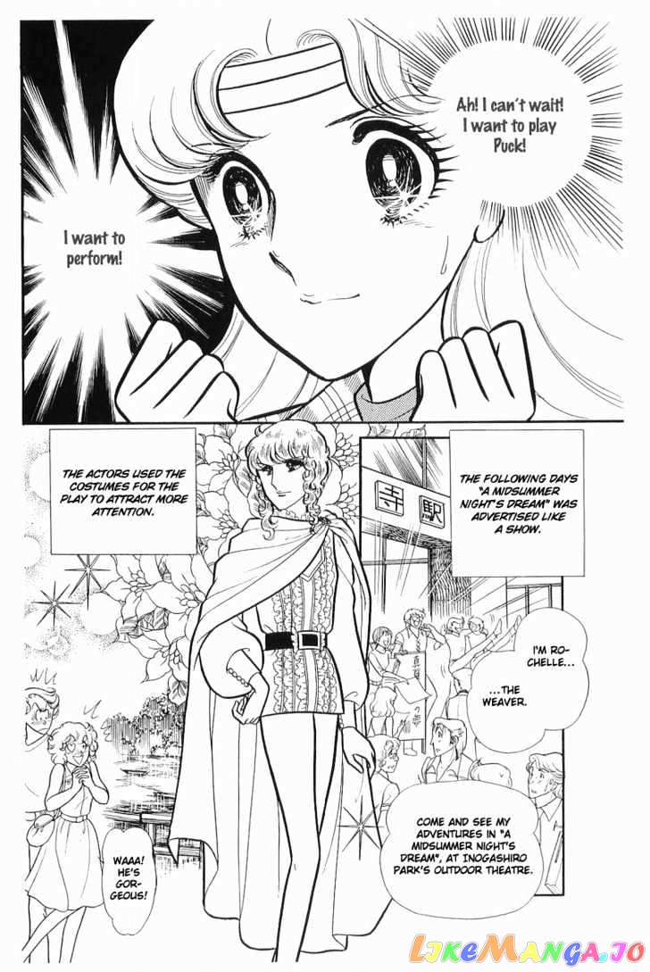 Glass Mask chapter 34 - page 28