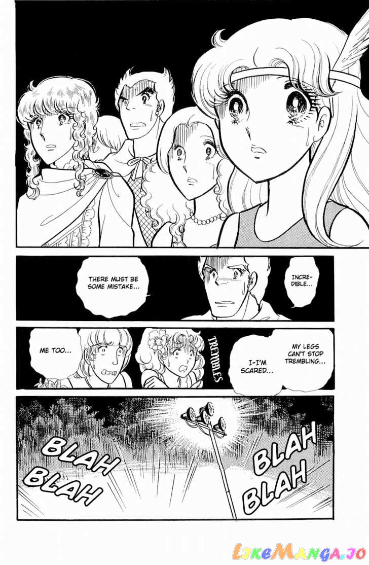 Glass Mask chapter 34 - page 45