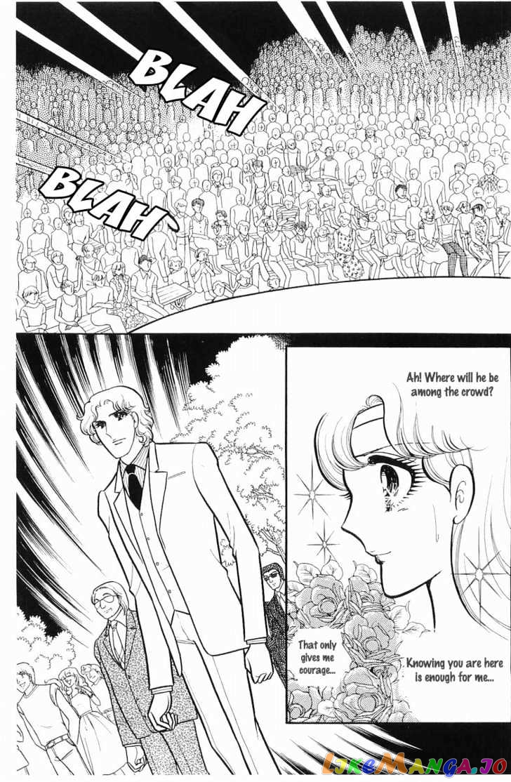 Glass Mask chapter 34 - page 48
