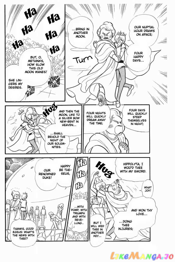 Glass Mask chapter 34 - page 59