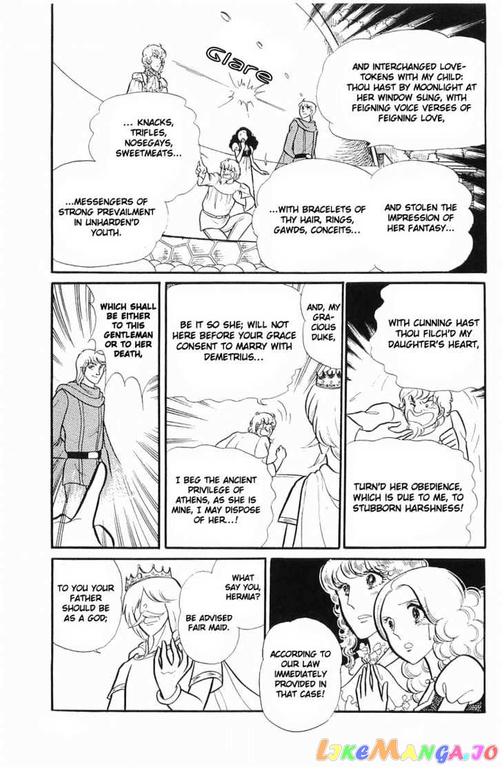 Glass Mask chapter 34 - page 62