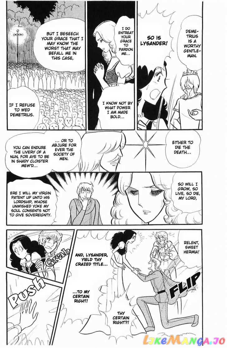 Glass Mask chapter 34 - page 63