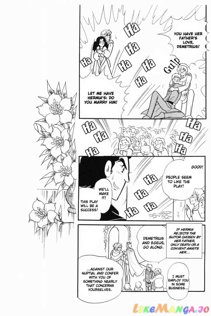 Glass Mask chapter 34 - page 64