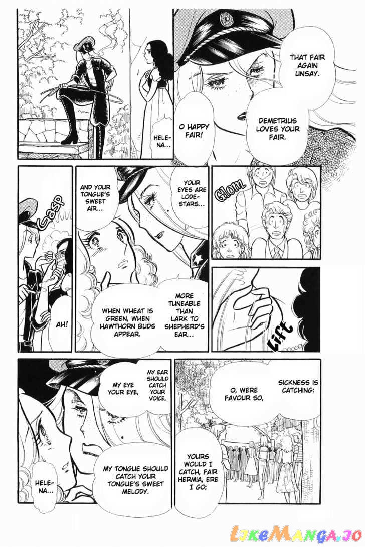 Glass Mask chapter 34 - page 67