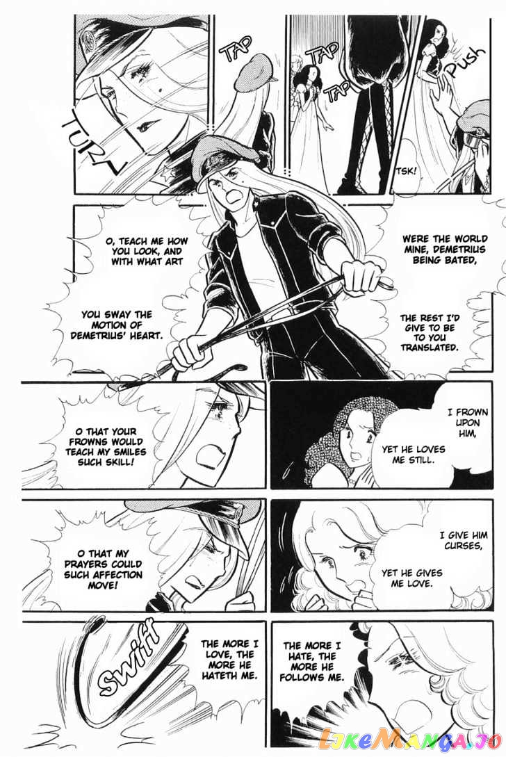 Glass Mask chapter 34 - page 68